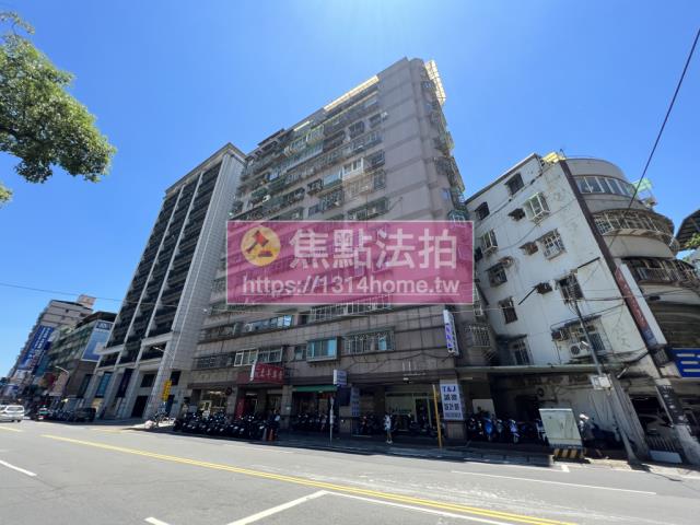 新北三重法拍法拍屋-1