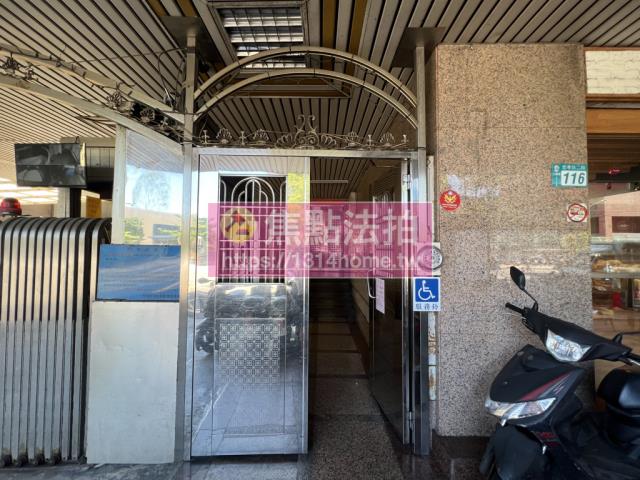 新北三重法拍法拍屋-4