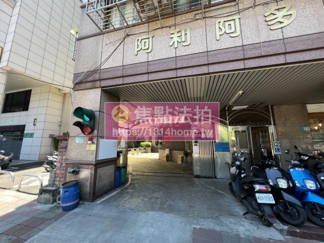 新北三重法拍法拍屋-5