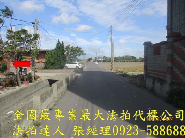 彰化鹿港法拍屋法拍-2