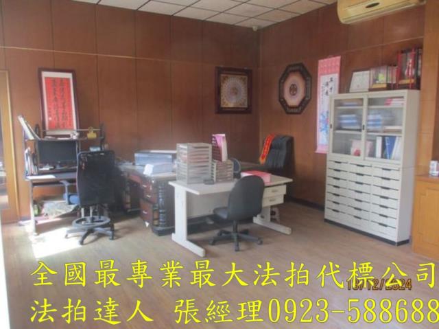 彰化鹿港法拍屋法拍-4