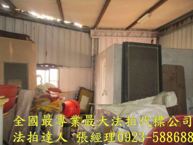 彰化鹿港法拍屋法拍-5
