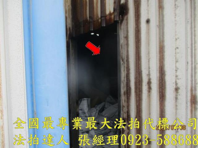 彰化鹿港法拍屋法拍-6