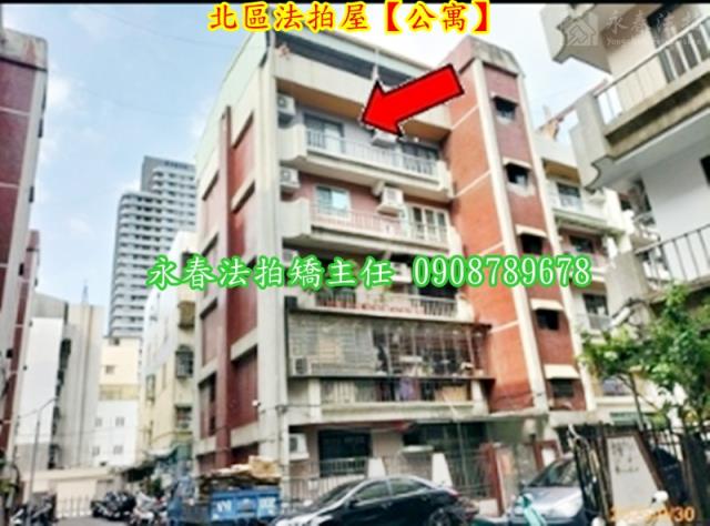 台中北區拍賣法拍屋-3