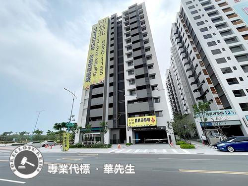 新北八里法拍法拍屋-1