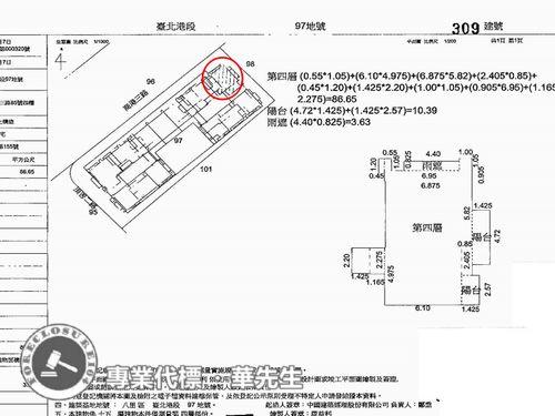 新北八里法拍法拍屋-7
