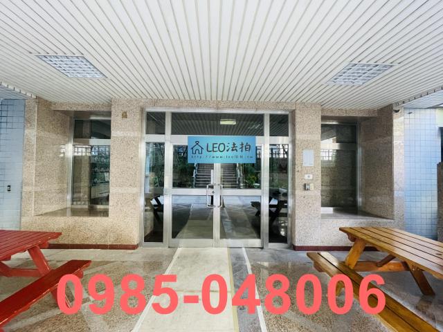 新北新店法拍屋法拍-7