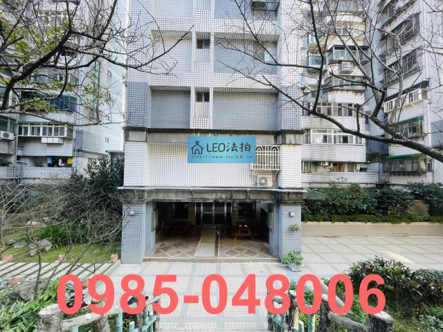 新北新店法拍屋法拍-3