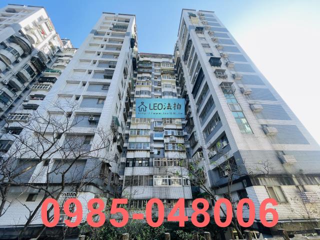 新北新店法拍屋法拍-0