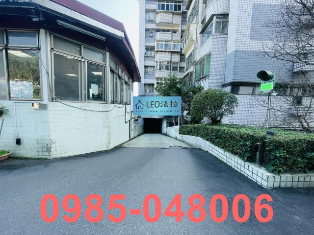 新北新店法拍屋法拍-4