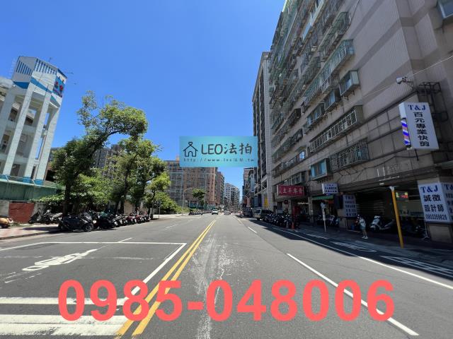 新北三重法拍屋拍賣-7