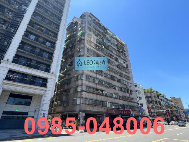 新北三重法拍屋拍賣-1