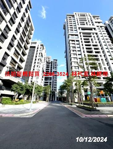 淡水法拍屋法拍-10