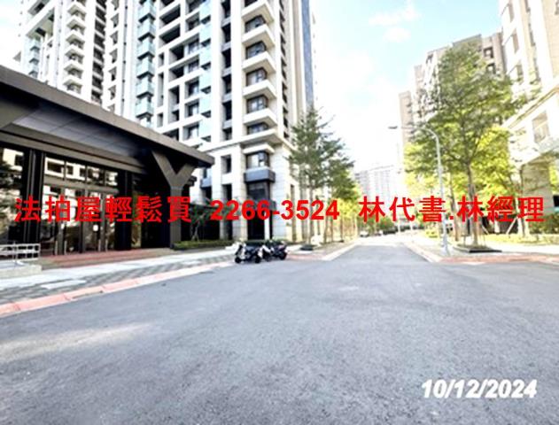 淡水法拍屋法拍-1