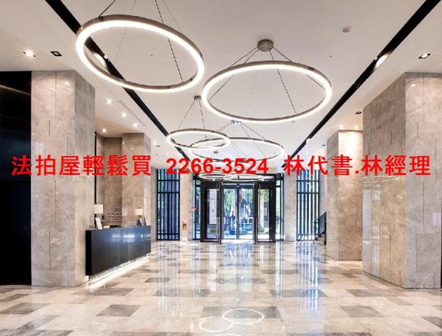 淡水法拍屋法拍-2