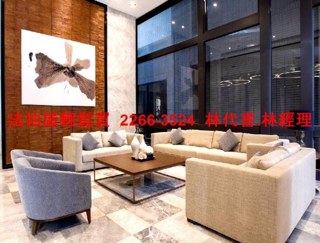 淡水法拍屋法拍-4