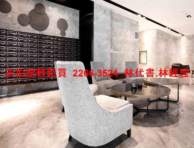 淡水法拍屋法拍-5