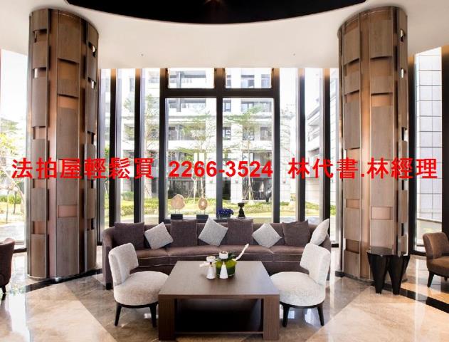 淡水法拍屋法拍-6