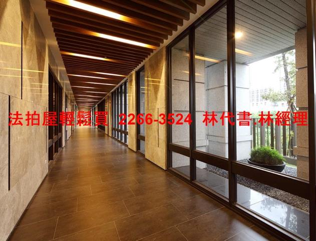 淡水法拍屋法拍-7