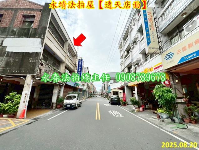 永靖法拍法拍屋-2