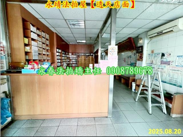 永靖法拍法拍屋-3