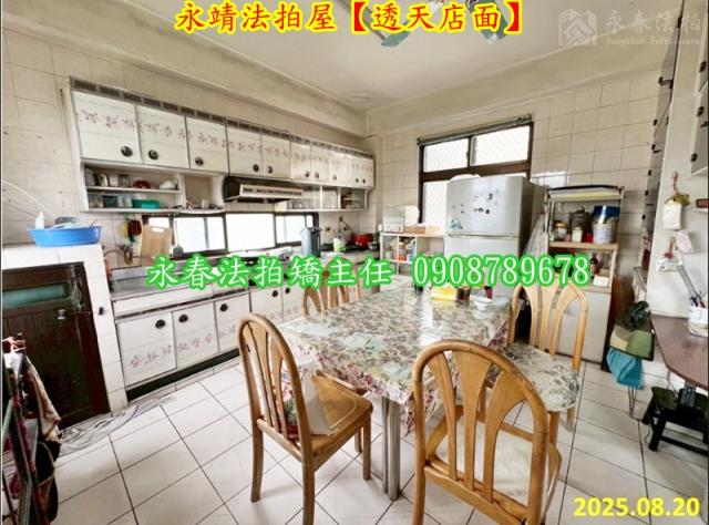 永靖法拍法拍屋-4