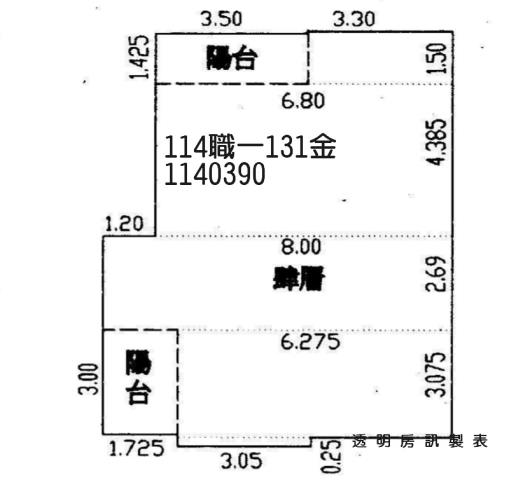 桃園法拍屋法拍-11