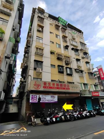 桃園法拍屋法拍-0