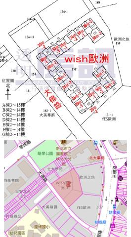 新北三峽法拍法拍屋-10