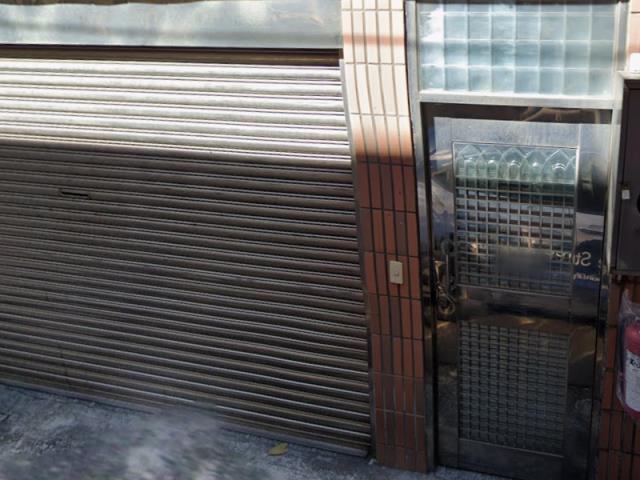 新北鶯歌法拍屋法拍-2