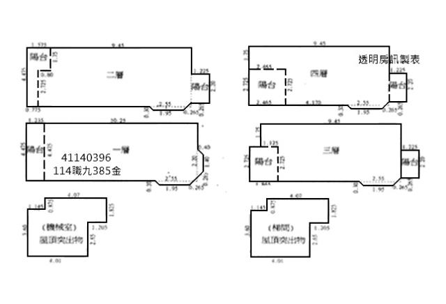 新北林口法拍屋法拍-8