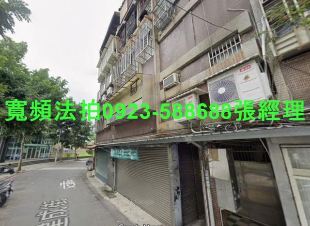 桃園桃園區法拍法拍屋-0