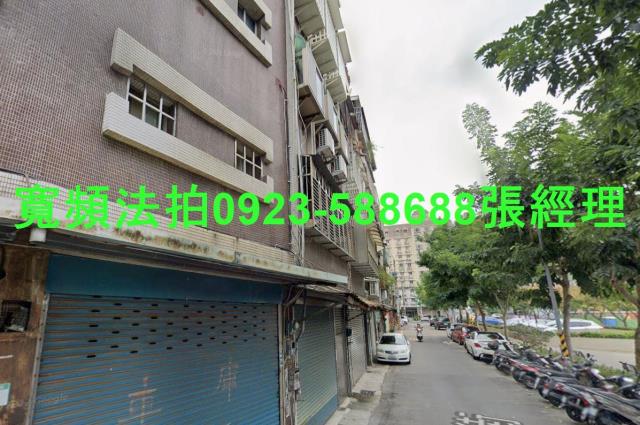 桃園桃園區法拍法拍屋-1