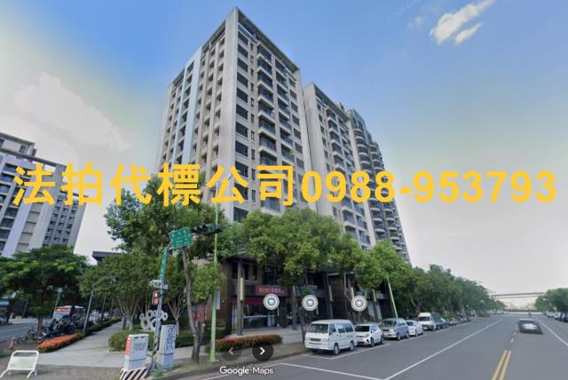 台中北屯法拍屋法拍-1