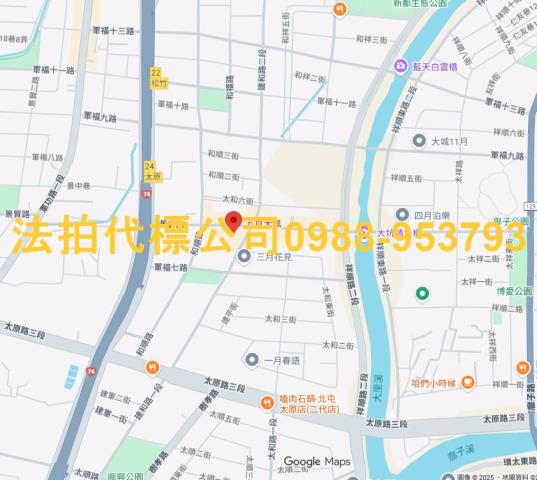 台中北屯法拍屋法拍-8