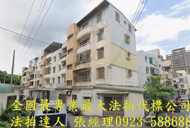 新竹法拍屋新竹市建美路58巷12弄2號公寓法拍
