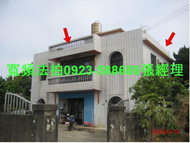 苗栗縣通霄鎮圳頭里94之6號2層樓