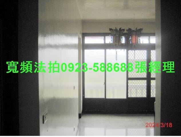 苗栗通霄法拍屋法拍-1