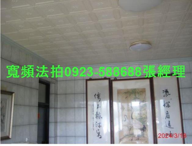 苗栗通霄法拍屋法拍-3