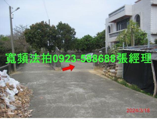 苗栗通霄法拍屋法拍-4