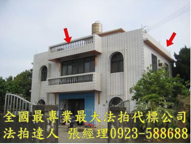 苗栗縣通霄鎮圳頭里10鄰94之6號