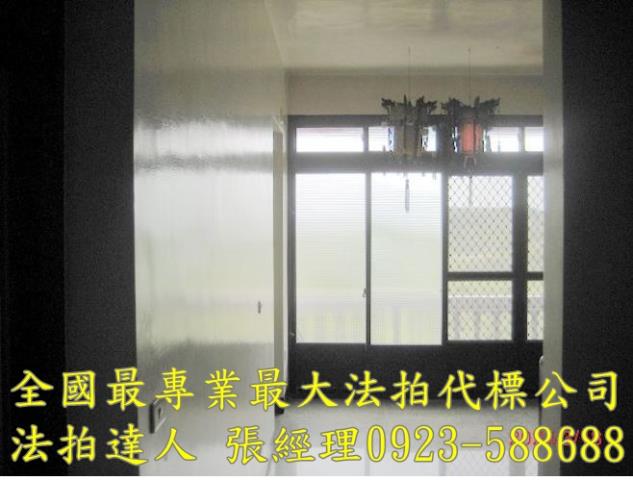 苗栗通霄法拍法拍屋-1