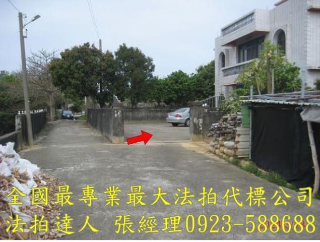 苗栗通霄法拍法拍屋-4