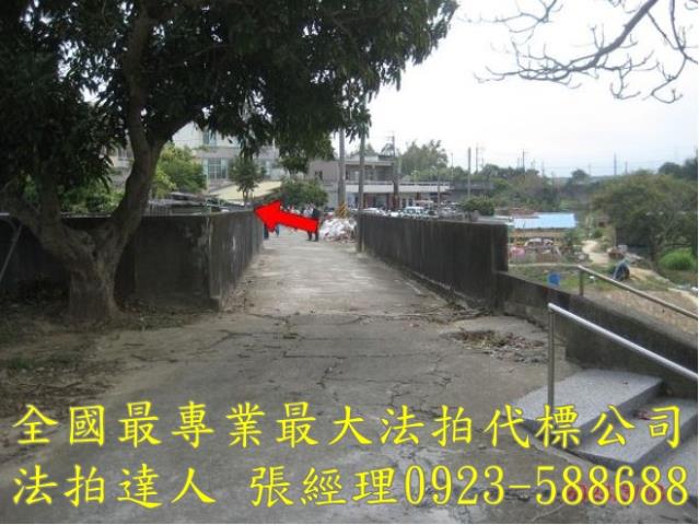 苗栗通霄法拍法拍屋-5
