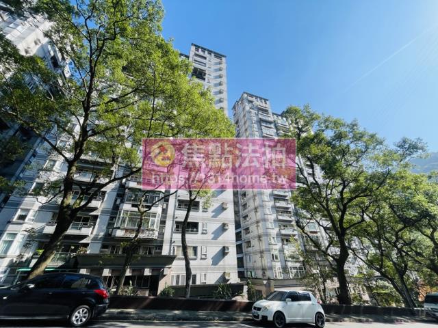 新店拍賣法拍屋-2