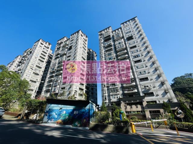 新店拍賣法拍屋-5