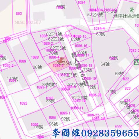 西區法拍屋拍賣-2