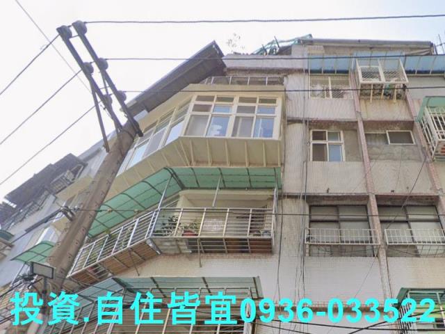 三重法拍屋法拍-3