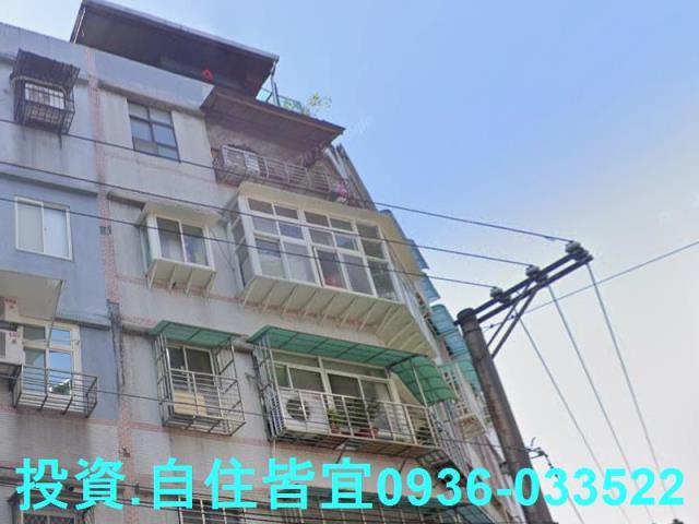 三重法拍屋法拍-4