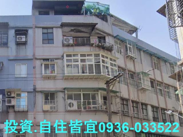 三重法拍屋法拍-0